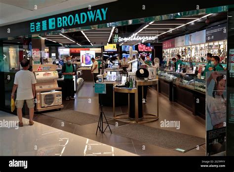 broadway electrical hong kong|主頁 .